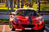 Lotus Elise