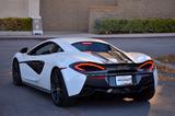 Mclaren 570S