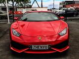 Lamborghini Huracan