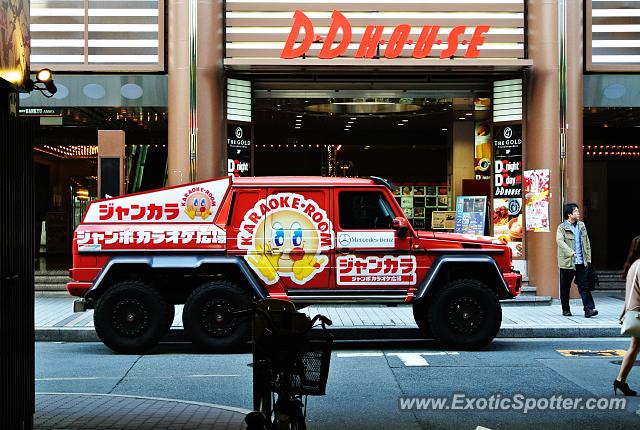 Other Other spotted in Osaka city,Osaka, Japan