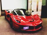 Ferrari LaFerrari