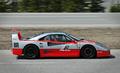 Ferrari F40