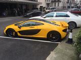 Mclaren P1