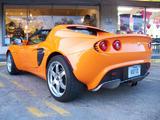 Lotus Elise