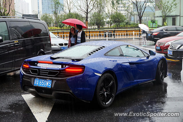 Mclaren 650S spotted in Hangzhou, China