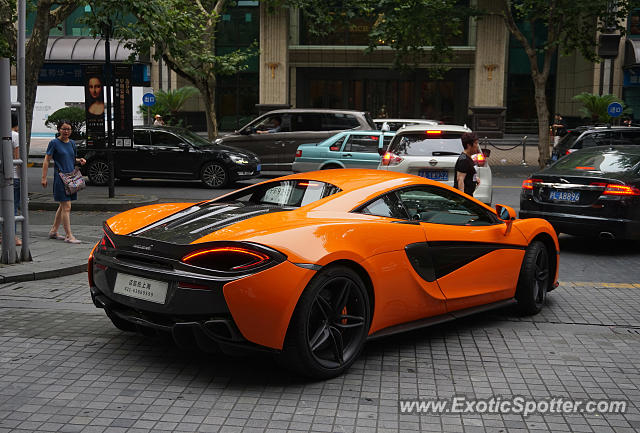 Mclaren 570S spotted in Shanghai, China