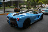 Ferrari LaFerrari
