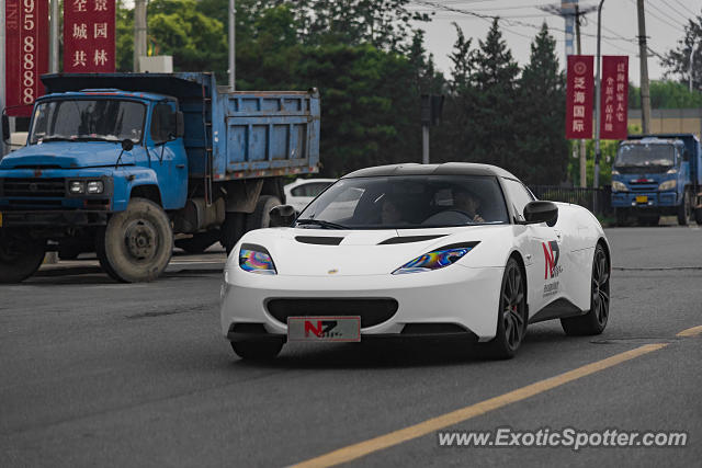 Lotus Evora spotted in Beijing, China