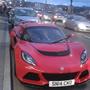 Lotus Exige