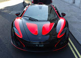 Mclaren P1