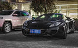Mclaren MP4-12C