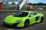 Mclaren 675LT
