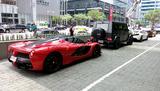 Ferrari LaFerrari