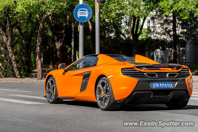Mclaren 650S spotted in Beijing, China