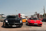 Ferrari 599GTO