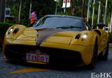 Pagani Huayra