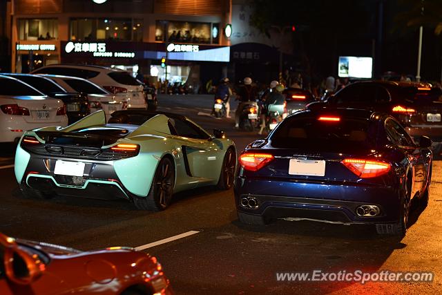 Other Other spotted in Kaohsiung, Taiwan