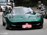 Pagani Huayra