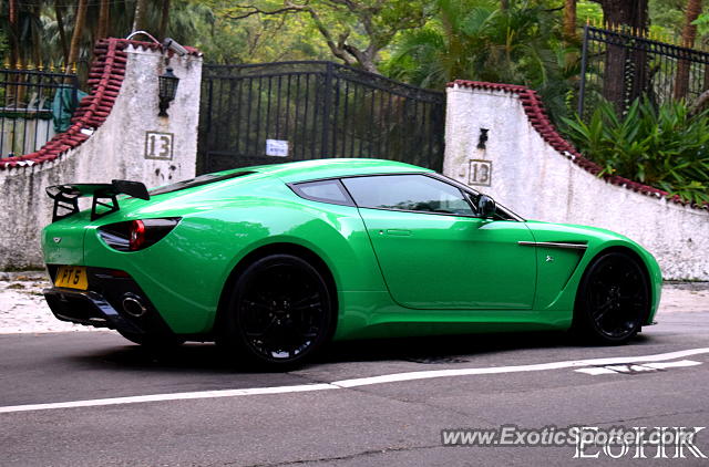 Aston Martin Zagato spotted in Hong Kong, China