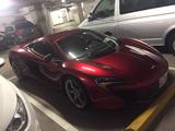 Mclaren 650S