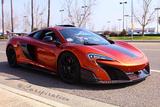 Mclaren 675LT