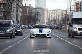 Ferrari 599GTO