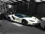 Lamborghini Centenario