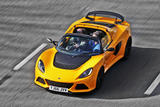 Lotus Exige