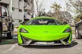 Mclaren 570S