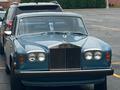 Rolls-Royce Silver Shadow