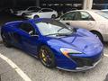 Mclaren 650S