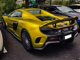 Mclaren 675LT