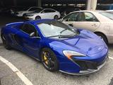 Mclaren 650S