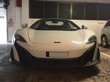 Mclaren 675LT