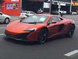 Mclaren 650S