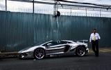 Lamborghini Aventador