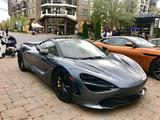 Mclaren 720S