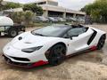 Lamborghini Centenario