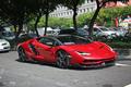 Lamborghini Centenario