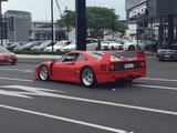 Ferrari F40