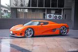 Koenigsegg CCR