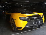 Mclaren MP4-12C