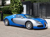 Bugatti Veyron