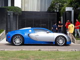Bugatti Veyron