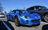 Lotus Elise