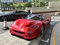 Ferrari F50