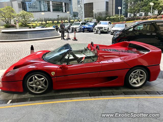 Ferrari F50 spotted in Hong Kong, China