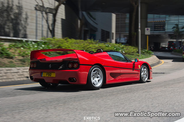 Ferrari F50 spotted in Hong Kong, China