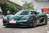 Koenigsegg Agera R