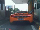 Mclaren MP4-12C